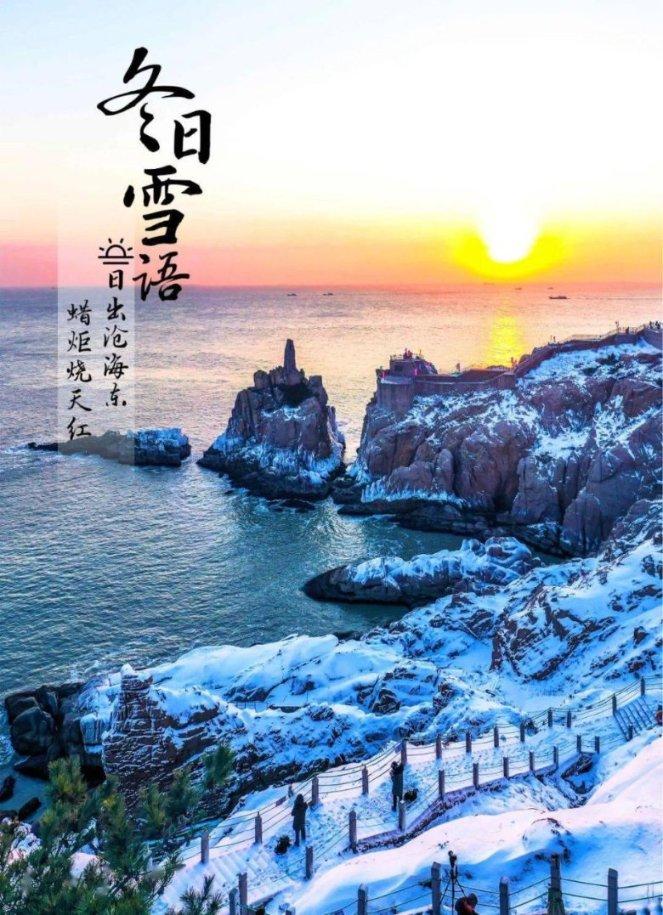 寂静岭5：归乡