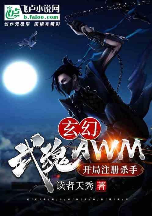 数学测试题