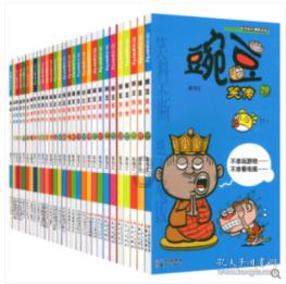 《爱情公寓1》为了能够得到漂亮老师的介绍方式子乔答应了一菲什么呢？