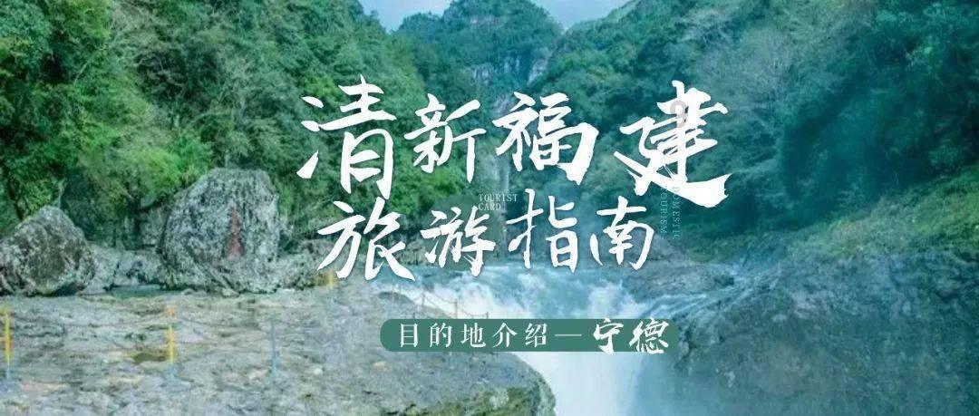 光明大陆
