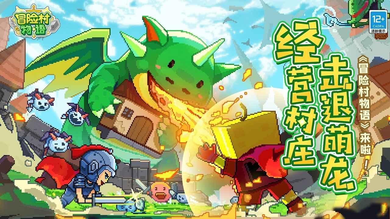逃离棕榈树森林