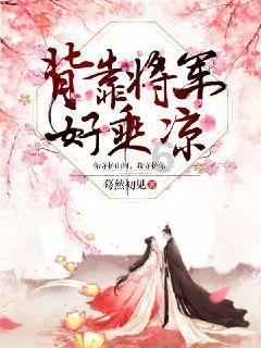 悟空疾驰