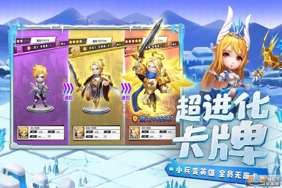文明6
