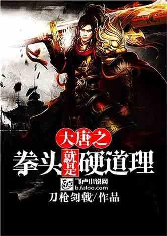赢下中国德比！郑钦文2:1击败王雅繁，晋级澳网16强