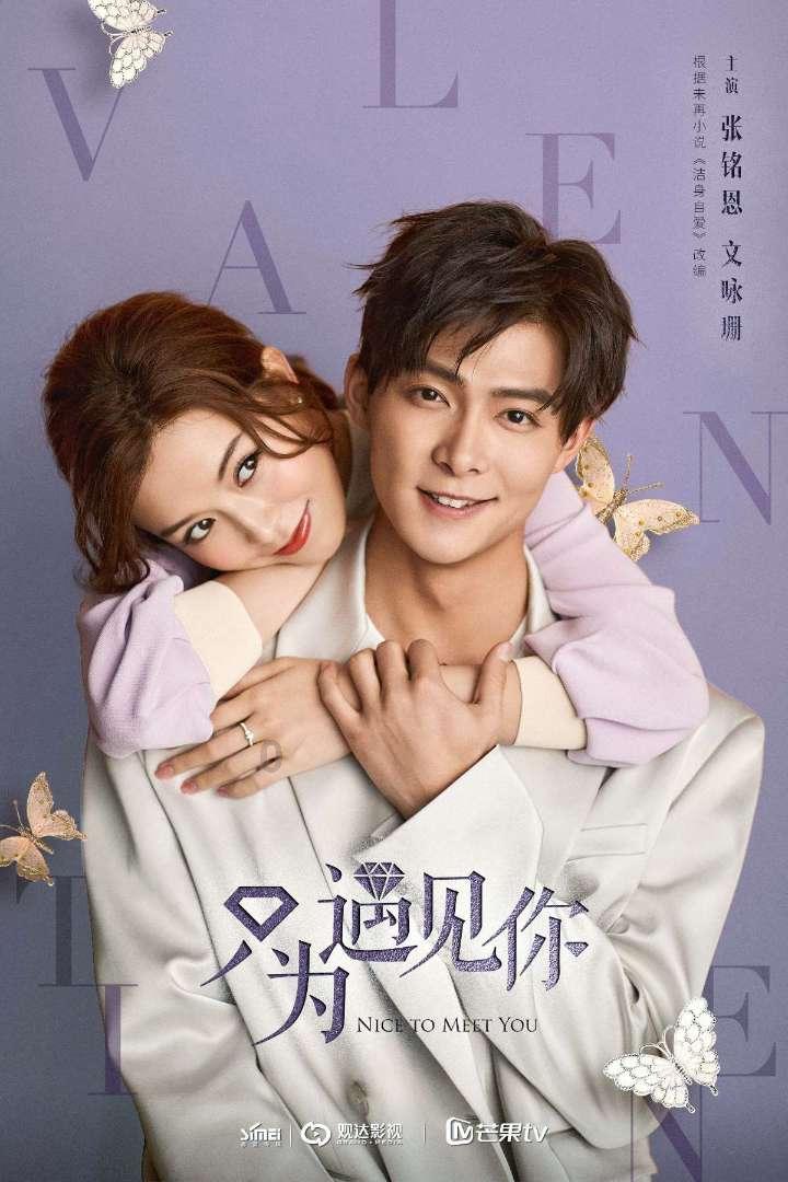 逃出白海豹洞