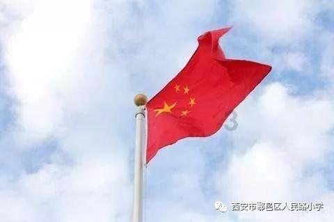 一趟公路旅行