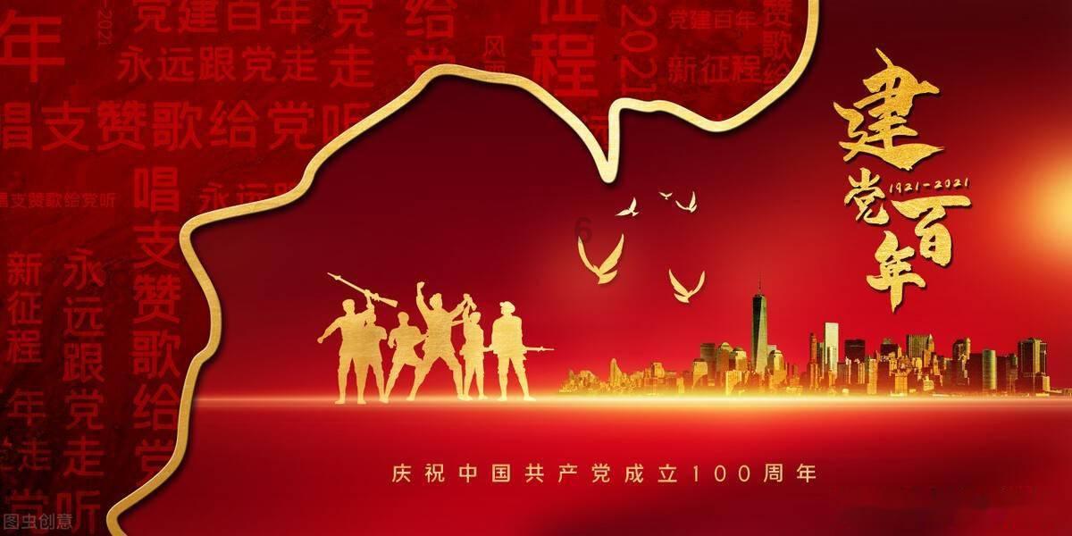 超级男孩向前冲