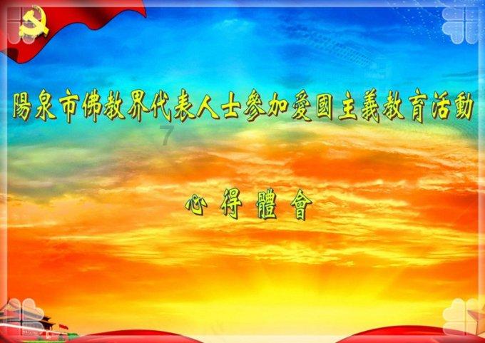 逃离上锁的房屋