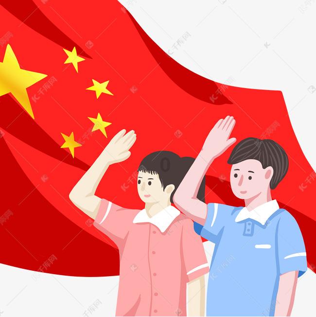 总投资超千亿 24个项目“牵手”呼和浩特航天经济开发区