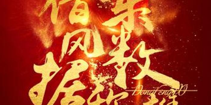 德古拉伯爵的住所