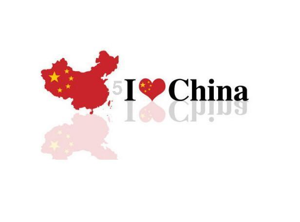 精灵格蕾