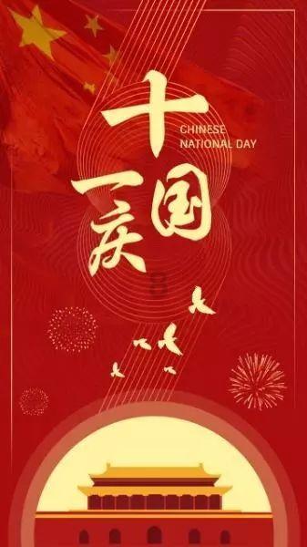 素描小子跑酷无敌版