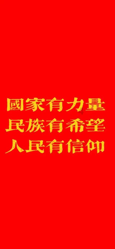 磁铁兄弟