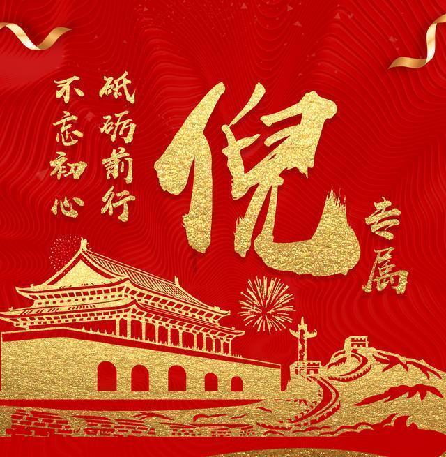 又上新了！哈尔滨推出两条不可移动文物主题游线路