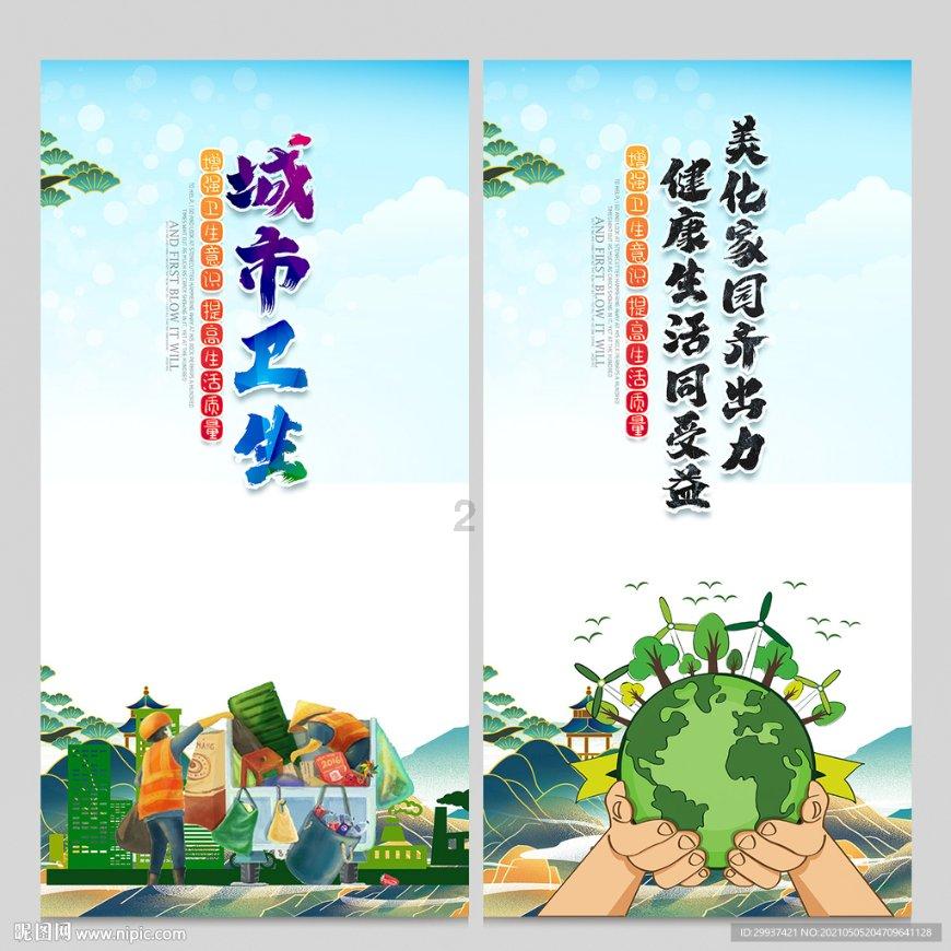 猫头鹰森林逃生