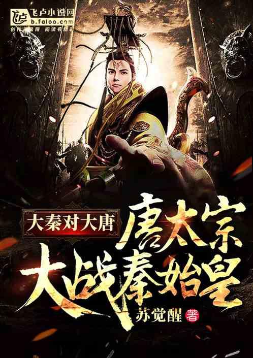 民谣中“二十三糖瓜粘”指的是什么习俗？游戏画面
