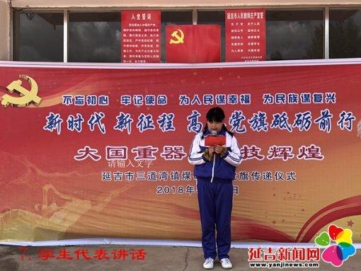 蓝莓的吃法游戏画面