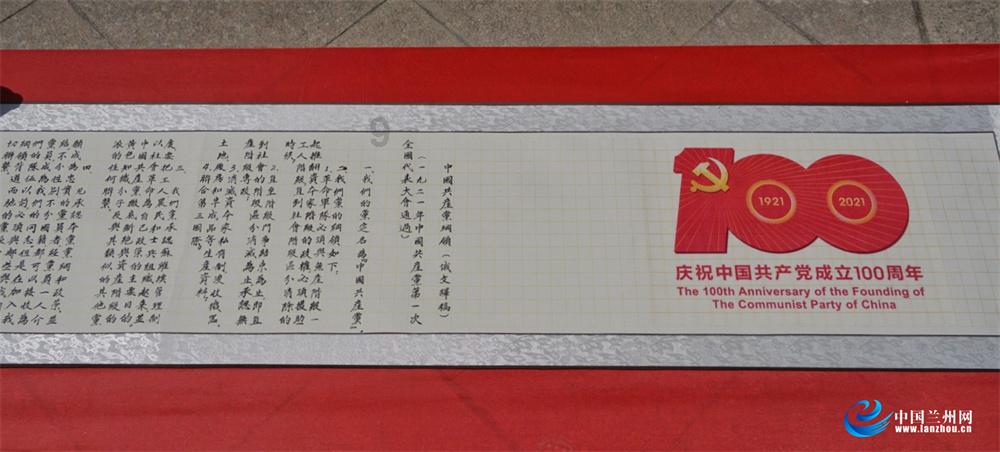 我州培训150名农业经理人