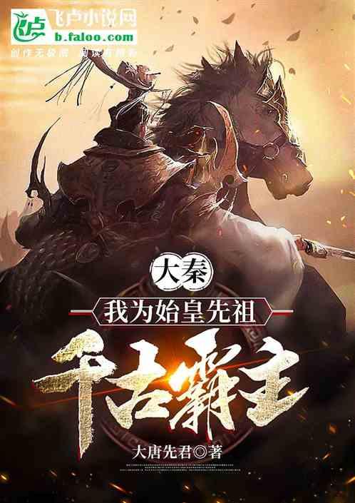 离别30多年的堂兄弟终于团圆了