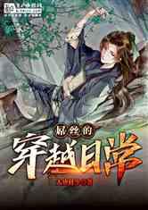 陈思诚执导新片《解密》杀青,改编自麦家同名谍战小说,有望在今年内上映