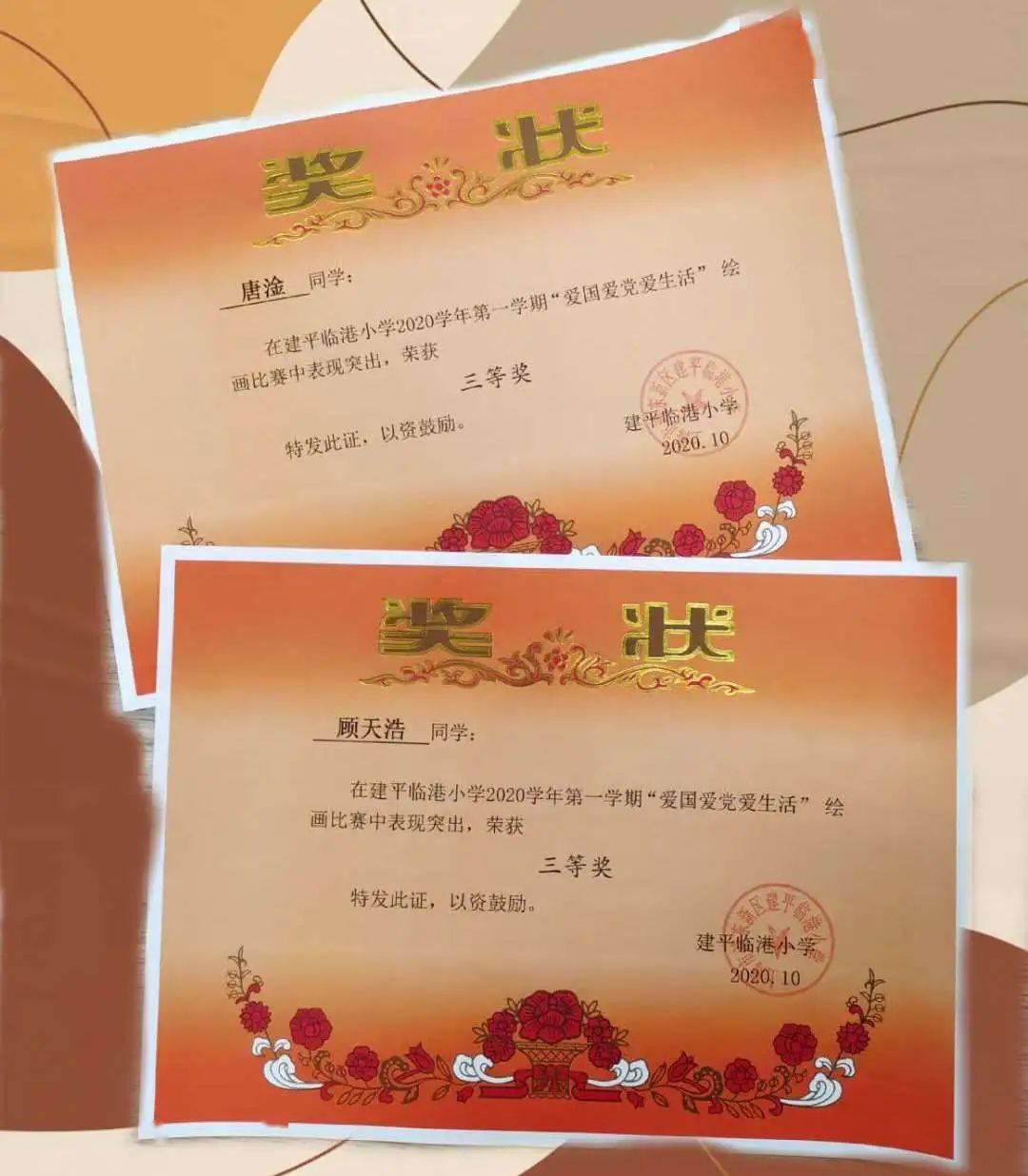 监控：男孩从六楼坠落 被路过男子一把接住
