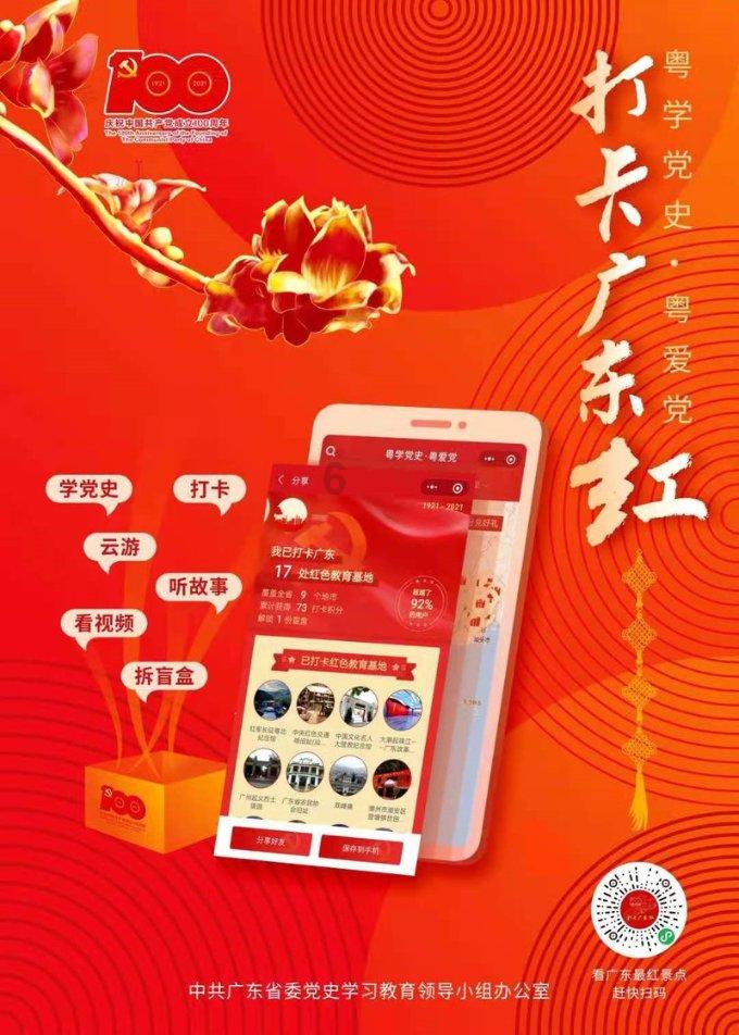 西安事变发生,此人趁乱贪污,被撤职丑事传出,又害死老父亲
