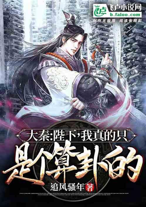夫妻自驾20小时千里寻女 吉首公安1小时帮助找回