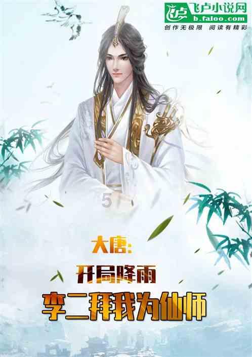 空间战机挑战