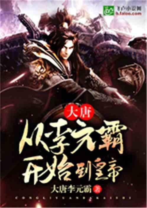 被困在殿堂的学生