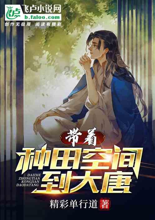 美陆军研发反舰弹道导弹 也想“跳岛”打“游击”？