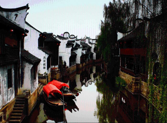 轩辕剑4